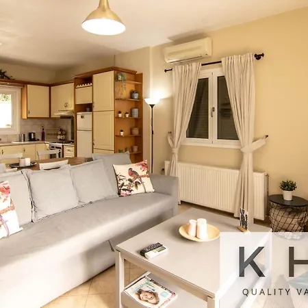 Holiday home Pinelopi's In Lourdata Village! Lourdata (Kefalonia)