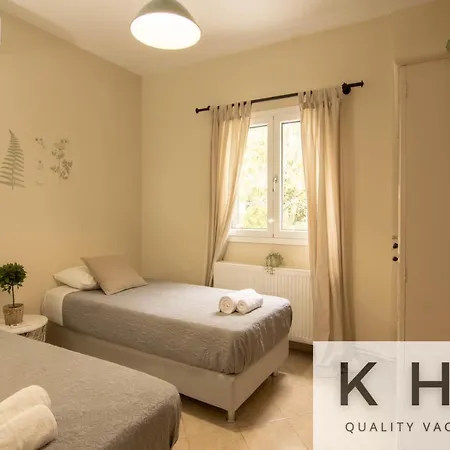Holiday home Pinelopi's In Lourdata Village! Lourdata (Kefalonia)