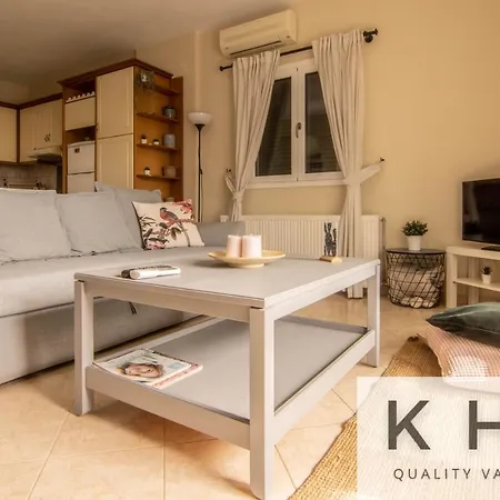 Holiday home Pinelopi's In Lourdata Village!